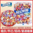 线报图片