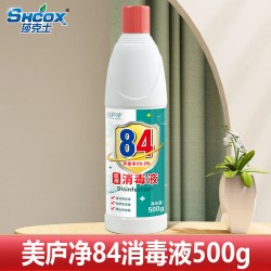 美庐净 Meilujing 84消毒液家用杀菌漂白剂500g 5.01元 - 86线报