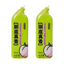 小仓熊蜜桃香氛马桶厕所清洁剂洁厕灵液除垢除臭去污垢去渍污抑菌 9.9元 - 线报酷