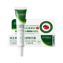 HUNMUI维生素原B5唇部精华霜30g*1瓶 拍2件 19.8元 - 86线报