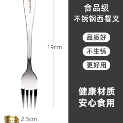 茶花304不锈钢儿童双层碗防烫防摔食品级宝宝吃饭专用碗加深加厚 6.71元 - 86线报