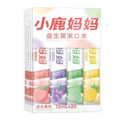 小鹿妈妈接吻神器漱口水一次性遬口水便携式条装漱口水清新口气12ml20条1盒装 19.8元 - 美泡泡 小鹿妈妈接吻神器漱口水一次性遬口水便携式条装漱口水清新口气12ml20条1盒装 19.8元 - 美泡泡