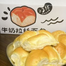自然道纯牛奶拉丝老式软面包400g8个 17.9元 - 86线报