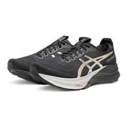亚瑟士男子稳定支撑跑鞋GEL-KAYANO32PLATINUM铂 675.31元 - 86线报