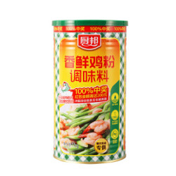 厨邦香鲜鸡粉提鲜增香罐装1kg 18.8元 - 86线报
