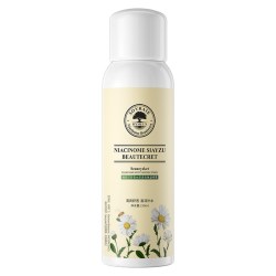 ERUYN曦雨洋甘菊水感清透补水保湿喷雾A5洋甘菊喷雾150ml*3瓶 11.9元 - 86线报