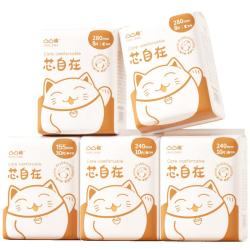 凸凸棉芯呼吸棉柔卫生巾日夜组合5包66片 18.9元 - 86线报