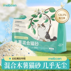 纯木薯猫砂植物混合豆腐沙除臭不扬尘专用官方旗舰店正品10斤包邮 6.8元 - 86线报