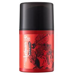 高夫男士恒时水润保湿露50ml 19.4元 - 86线报