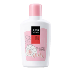 美加净银耳珍珠润肤蜜100ml 15元 - 86线报