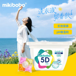 mikibobo洁净留香多效合一5D洗衣凝珠300g/盒 15.9元 - 86线报