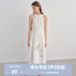独束大码女装郁见幸运挂脖连衣裙2025夏季新品法式气质长裙月光白L 69.5元 - 86线报