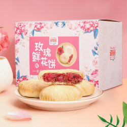 滇园玫瑰鲜花饼云南特产饼干传统糕点心早餐休闲零食伴手礼盒装300g 6.79元 - 86线报