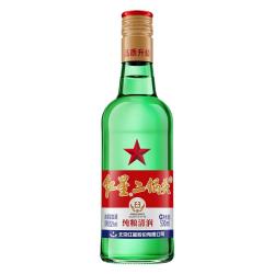 红星52度清香型白酒500ml 16.8元 - 美泡泡