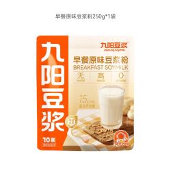 九阳豆浆早餐原味豆浆粉250g10条无添加蔗糖 13.9元 - 线报酷