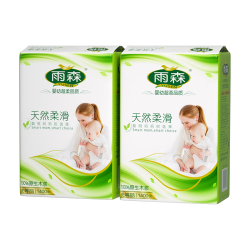 雨森悬挂式抽纸5层280抽*2提 6.99元 - 86线报