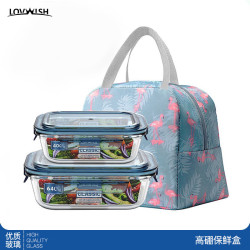 乐唯诗玻璃饭盒3件套400ml+640ml+包 12.45元 - 86线报