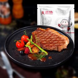 大希地整切西冷牛排酱包 19.9元 - 86线报