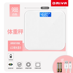 omiya体重秤家用高精准度款小型智能充电子秤减肥专用人体脂称电池实用 16.9元 - 86线报