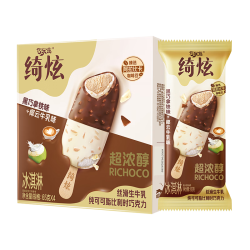 伊利 绮炫黑巧拿铁味+椰云牛乳味冰淇淋65克*4支 - 86线报