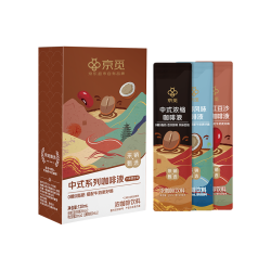 京觅中式系列咖啡液20ml*6条冰美式+生椰拿铁+黑咖啡 15.1元 - 86线报