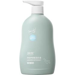 润本抑菌儿童内衣洗衣液300ml 19.9元 - 86线报