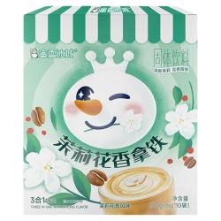 蜜雪冰城雪王茉莉花香拿铁咖啡速溶咖啡独立便携单条包装易冲泡 18.49元 - 线报酷