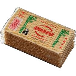 俊道天然竹牙签10包*200支 6.9元 - 86线报