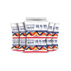 雪域天境青藏高原牦牛纯牛奶 16.9元 - 线报酷