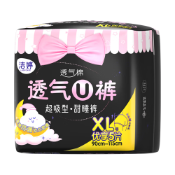 洁婷透气U裤超吸型卫生巾XL 5片 6.9元 - 86线报