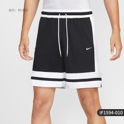 NIKE男子运动短裤IF1594-010 149元 - 86线报