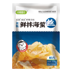 YIHAI小熊船长鲜脆海蜇丝200g 2.9元 - 86线报