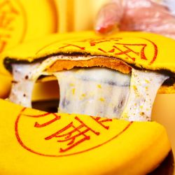 麦桥村黄金大饼400g*2盒 13.88元 - 折送网