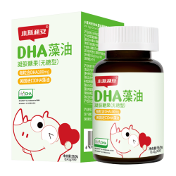 小斯利安儿童藻油dha90粒4件 236.8元 - 86线报