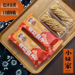 愣小二金丝馓子15g*10袋 9.89元 - 86线报