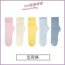 世洛珍女士超薄冰冰袜5双装组合1 9.79元 - 86线报