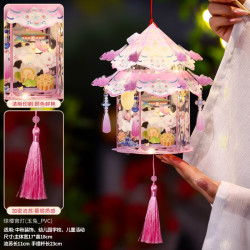 中秋葫芦宫灯DIY材料包 10.76元 - 清风线报