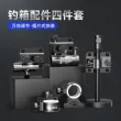 线报图片