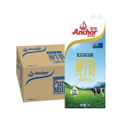 安佳3.6g蛋白质全脂牛奶新西兰进口草饲牛奶1L*12盒 111.92元 - 86线报