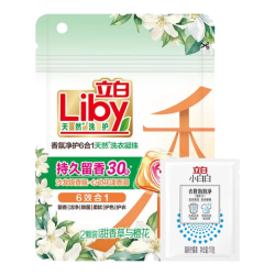 立白持久留香洗衣凝珠 3.01元 - 86线报