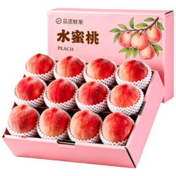 陇百味山西水蜜桃脆甜软硬两吃净果4.5斤 11.8元 - 线报酷