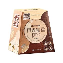 绵绵的羊防侧漏卫生巾 16.91元 - 86线报