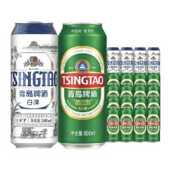 青岛啤酒经典500ml*16听+白啤500ml*4听组合装 57.99元 - 86线报