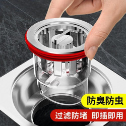 快勤 创意磁吸式地漏防臭器 3只装 京东商城目前正在活动 下单实付9.9元包邮 - 86线报