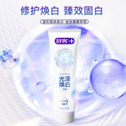 舒客专业美白防蛀护龈舒敏专效牙膏泡感清新50支盒装牙线棒1盒 11.90元 - 86线报