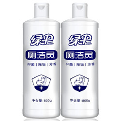 绿伞除菌洁厕液800g*2瓶 12.9元 - 86线报
