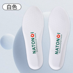 汗燃运动鞋垫透气减震吸汗舒适缓震羽毛球篮球垫白色（1双体验装） 37-38码 10.9元 - 86线报