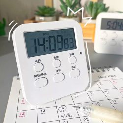 米良品多功能磁吸自律定时器 19.9元 - 86线报