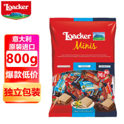莱家夹心威化饼干休闲零食生日圣诞礼物大礼包婚庆喜饼800g 39.9元 - 86线报