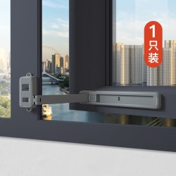 攸曼诚品窗户安全锁儿童防坠防开窗外推平开推拉窗锁扣固定限位器 18.56元 - 线报酷